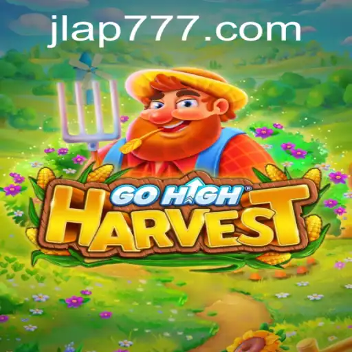 Immersive World of GoHighHarvest
